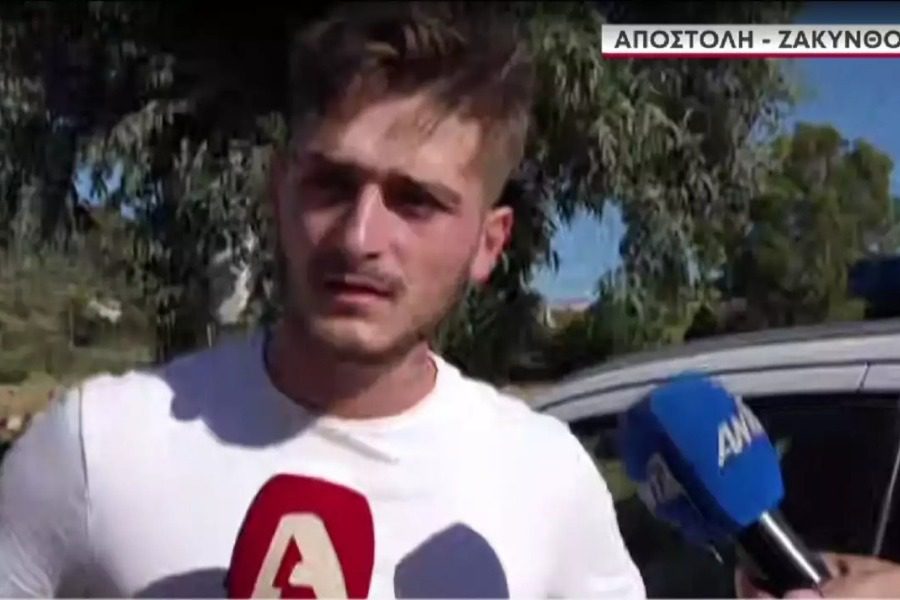 Ζάκυνθος: Πήρε τον γιο του μετά τη γυναικοκτονία να ρωτήσει αν η μάνα του ζει ή πέθανε