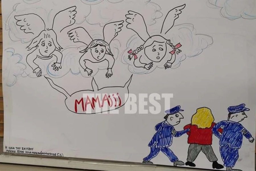 Νεκρά παιδιά στην Πάτρα: Το σκίτσο που άφησε περαστικός στο παράθυρο τους