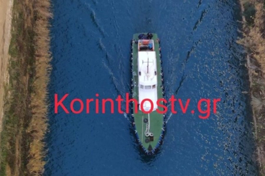 Τραγωδία στην Κόρινθο: Γυναίκα έπεσε από τη γέφυρα στον Ισθμό