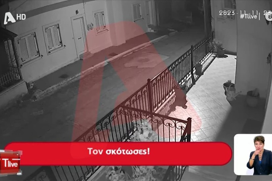 Βρέθηκαν ίχνη πυρίτιδας στο χέρι του 17χρονου που πυροβολήθηκε από αστυνομικό