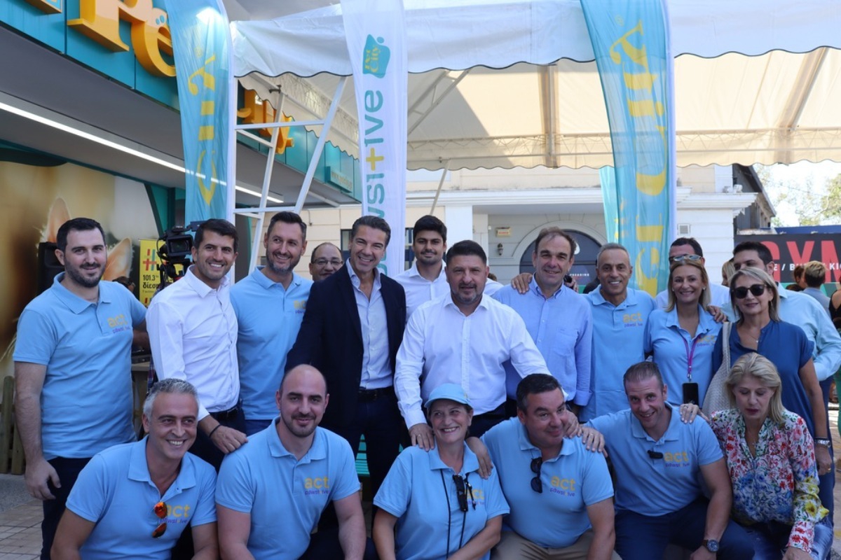 11η Ημέρα Υιοθεσίας των Pet City: Αγάπη, υποστήριξη και νέα Forever Homes!