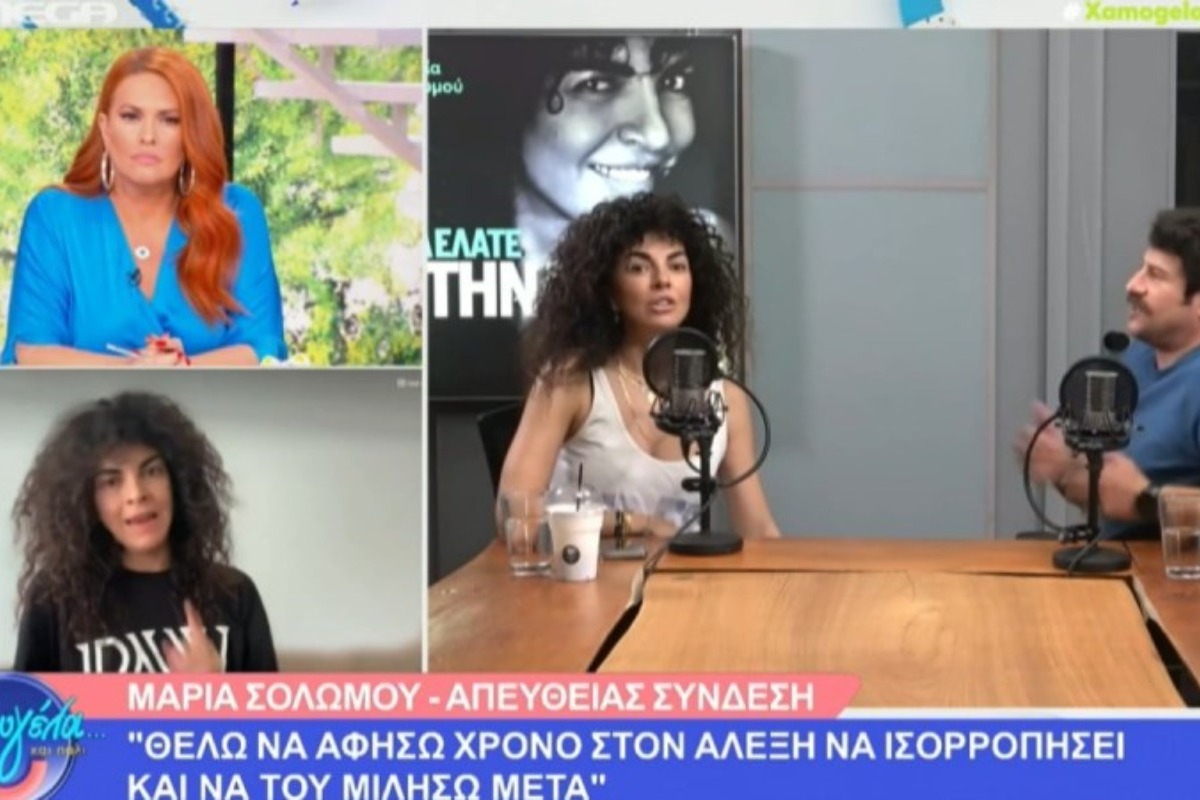 Υπόθεση Γεωργούλη: «Είμαι πάντα με το θύμα! Αλλά…» ‑ Η Μαρία Σολωμού σπάει για πρώτη φορά την σιωπή της