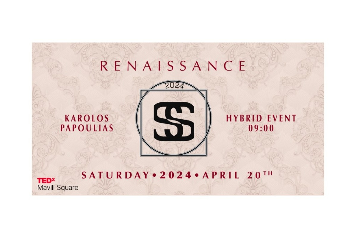 Μια ανάσα πριν τη μεγάλη μέρα του TEDx Mavili Square by Terracom!