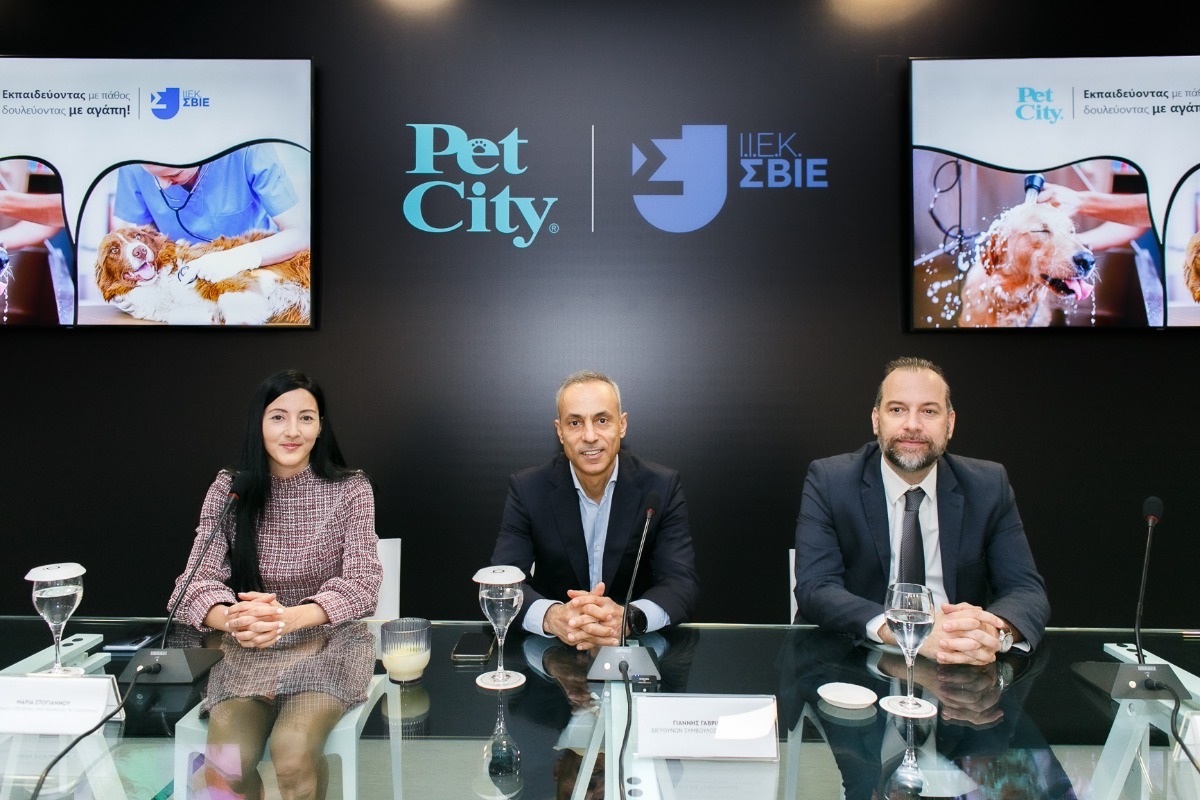 PetCity και ΙΕΚ ΣΒΙΕ: Από την εκπαίδευση στην αγορά εργασίας