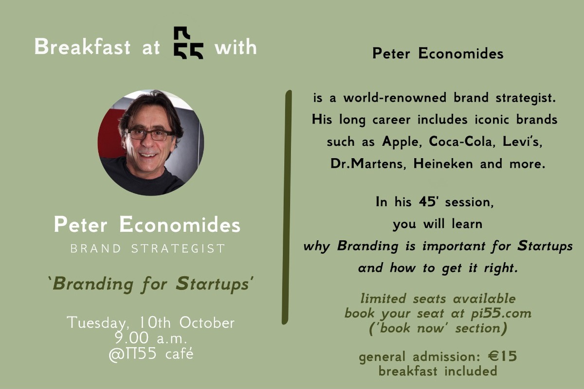 «Breakfast with Peter Economides»: Μια εκδήλωση αφιερωμένη στις Startups στο Π55 co‑working space