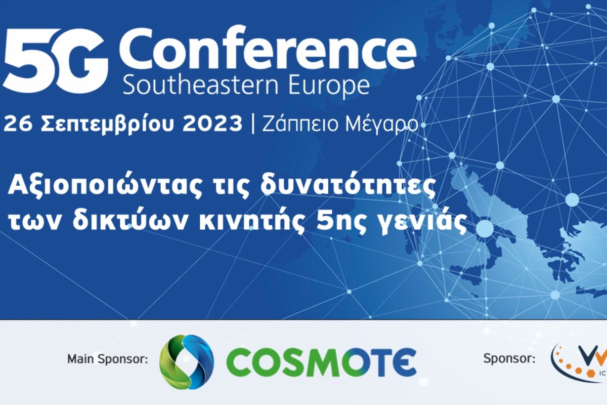 5G Conference Southeastern Europe 2023