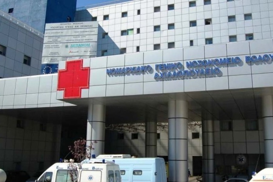 Πήγε σπίτι να αλλάξει ρούχα και κατέρρευσε