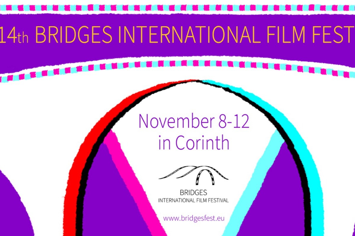 14ο Διεθνές Φεστιβάλ Κινηματογράφου Πελοποννήσου «Γέφυρες»