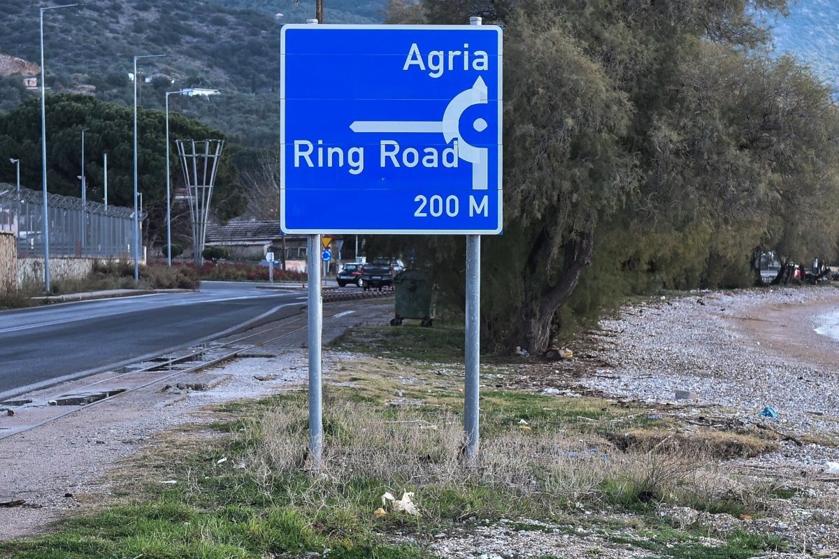 Βόλος: Στον ανακριτή ο 50χρονος που δολοφόνησε τον κουνιάδο του