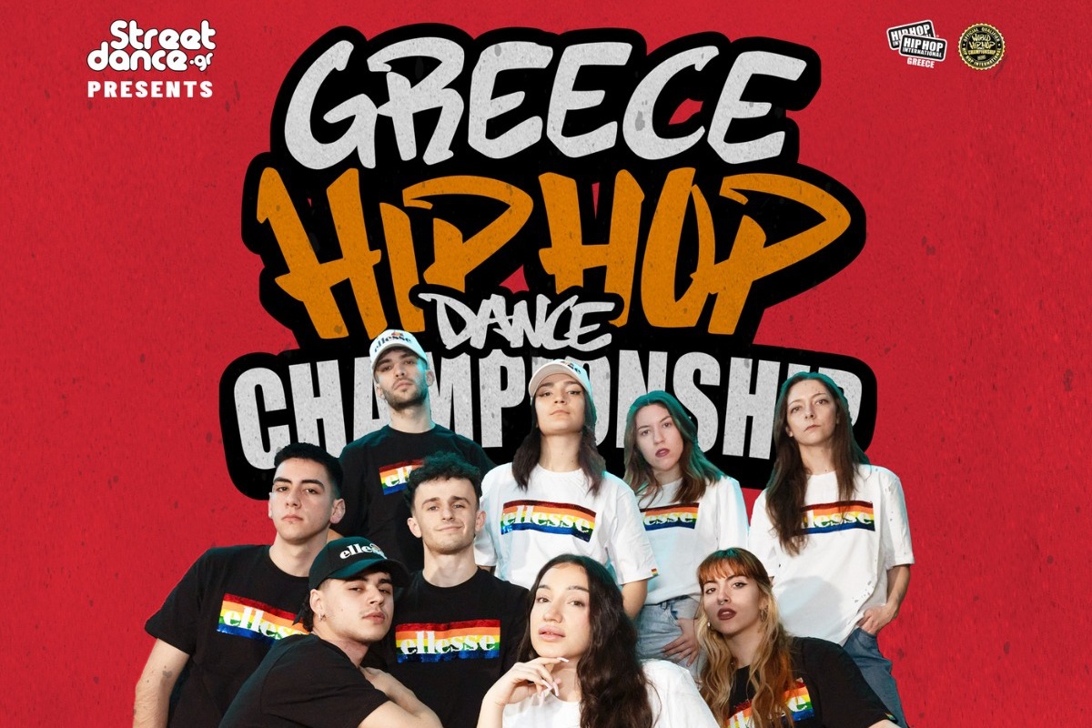 Hip Hop International Greece 2024