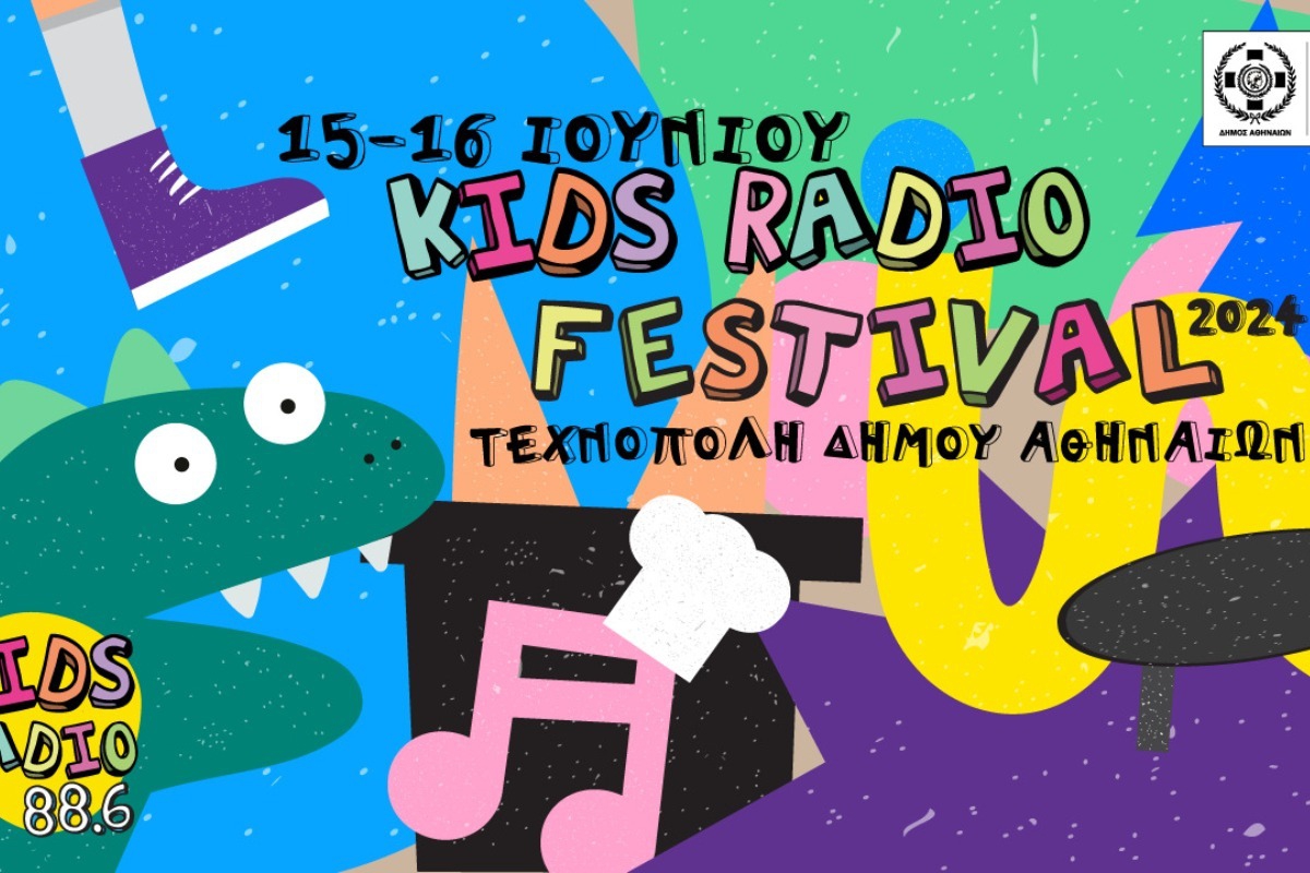3o Kids Radio Festival