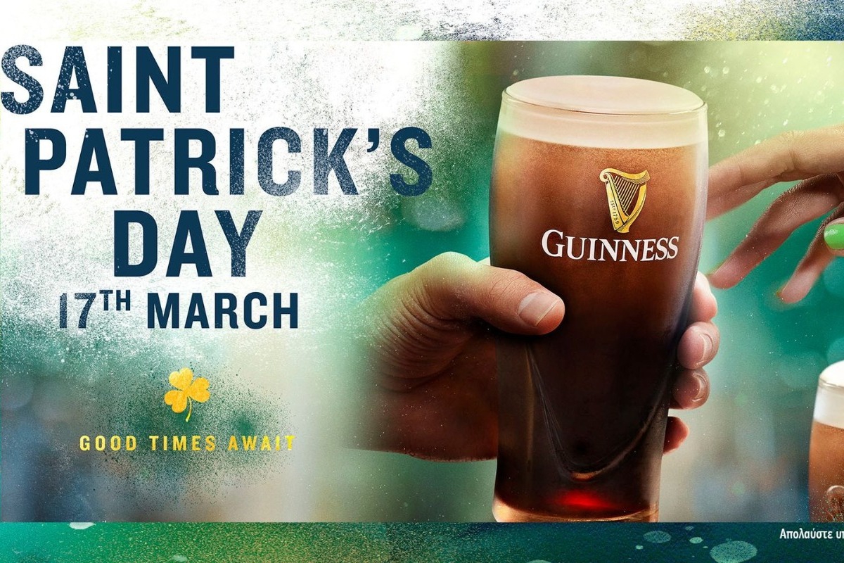 Όπως κάθε χρόνο, έτσι και φέτος, γιορτάζουμε το Saint Patrick’s Day στην «καρδιά» της Αθήνας, παρέα με Guinness!