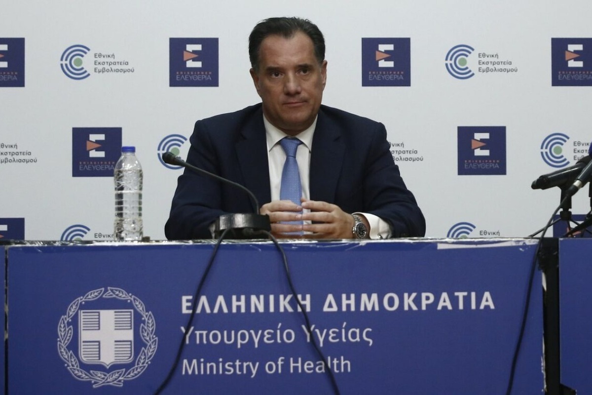 Αδωνις Γεωργιάδης: Διαγράφει τα πρόστιμα από ηλικιωμένους