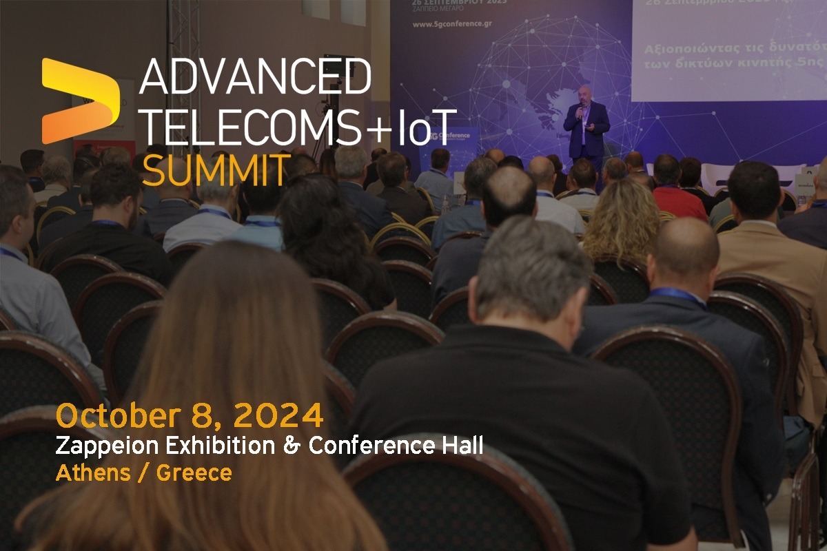 Το 5G Conference μεγαλώνει και μετασχηματίζεται σε Advanced Telecoms & IoT Summit!