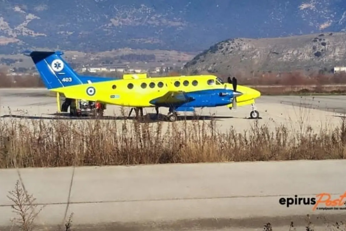 Αρτα: 14χρονος κατέρρευσε ενώ είχε βγει να πει τα κάλαντα ‑ Μεταφέρθηκε σε νοσοκομείο της Αθήνας με «αερογέφυρα»