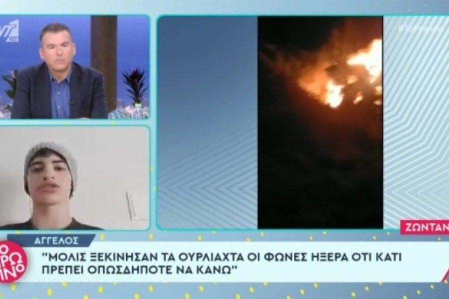 Ξέσπασμα του νεαρού που έσωσε επιβάτες: «Πεθαίνουν 57 άτομα, κυρίως νέοι και εσένα σε νοιάζει να φτιάξεις νέα γραμμή;»