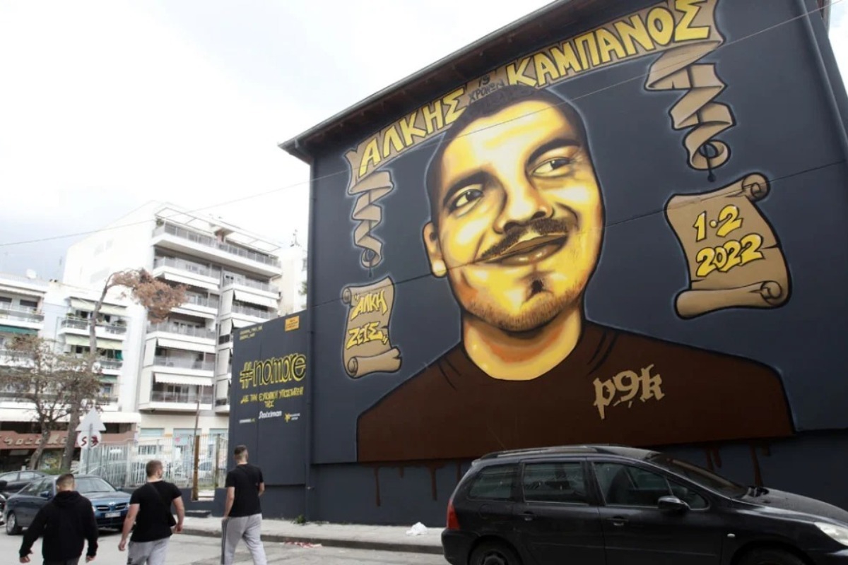 «Εγώ μαχαίρωσα στο πόδι τον Αλκη Καμπανό» ‑ Ομολόγησε στο δικαστήριο ο δεύτερος κατηγορούμενος