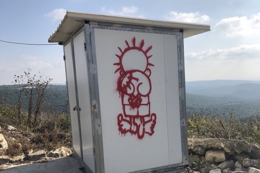 Τι είναι αυτό το σκίτσο που βλέπουμε παντού στην Παλαιστίνη