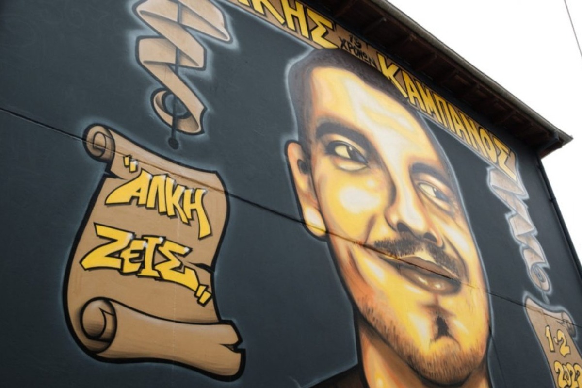 Απειλές για τη ζωή της δέχεται η ιατροδικαστής που κατέθεσε στη δίκη του Αλκη Καμπανού