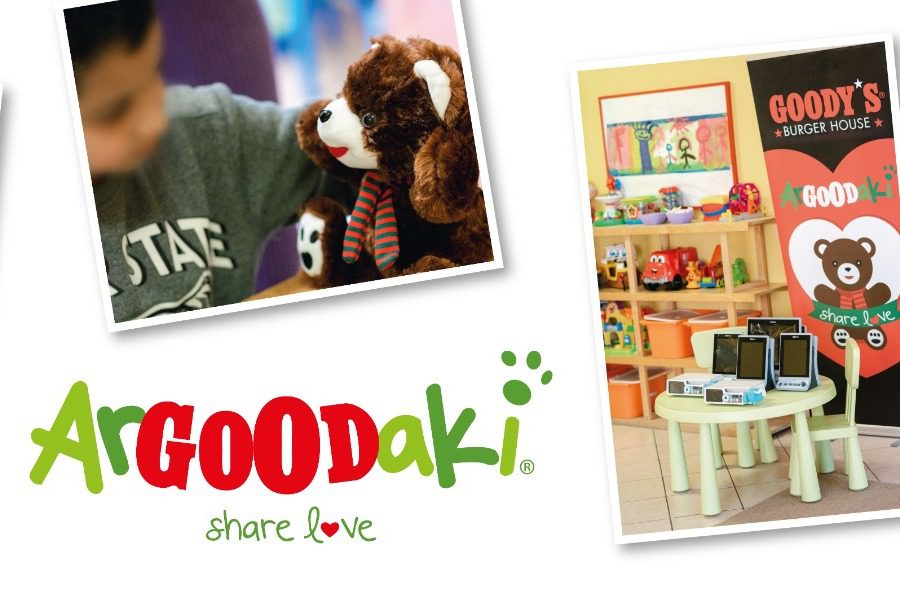 Το ArGOODaki χάρισε την αγάπη του στο Σωματείο «Ανοιχτή Αγκαλιά» και φέτος