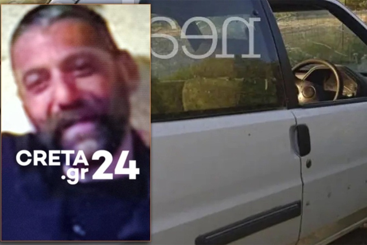 «Ξύπνησε» βεντέτα 30 χρόνων: Ξεκίνησε το 1994 με βιασμό και φόνο