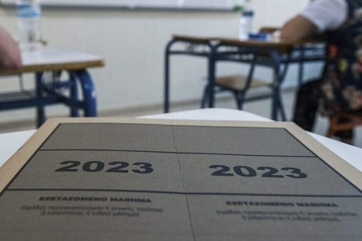 Πανελλήνιες 2023: Πού θα κυμανθούν οι βάσεις