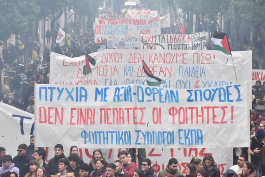 Ιδιωτικά πανεπιστήμια: Κλιμακώνουν τον αγώνα οι φοιτητές – «Στις 8 του Μάρτη θα βουλιάξουμε την Αθήνα»