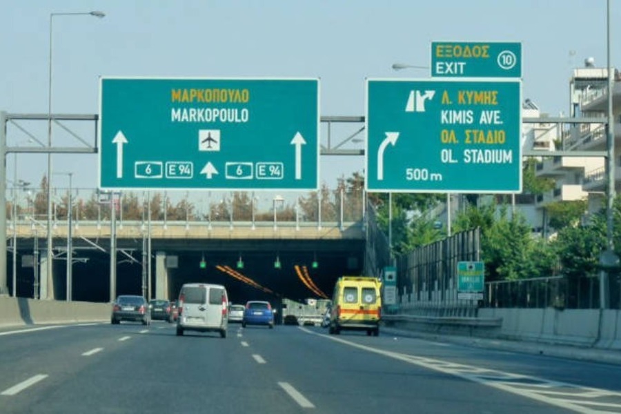 Αττική Οδός: Μεγάλες καθυστερήσεις λόγω πτώσης αντικειμένων από φορτηγό