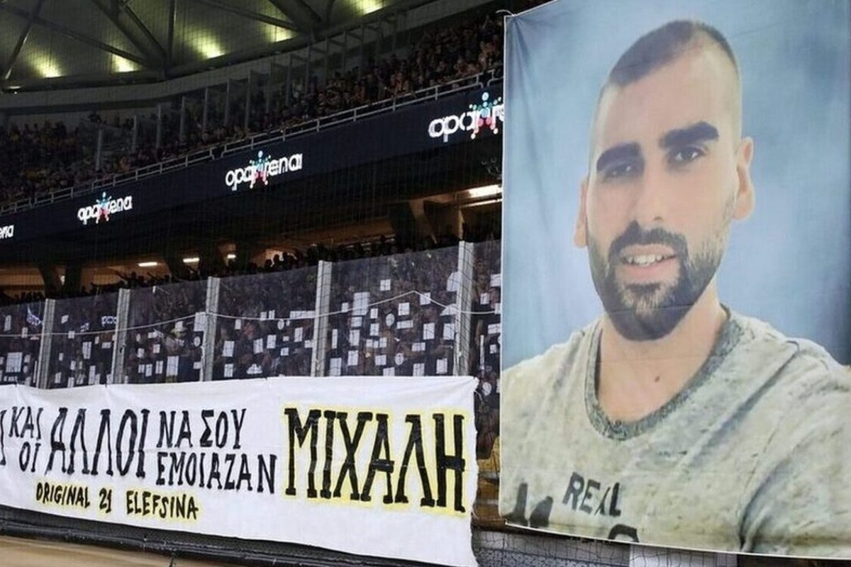 Μιχάλης Κατσούρης: DNA του Έλληνα που συνελήφθη εντοπίστηκε σε μαχαίρι στο σημείο της συμπλοκής