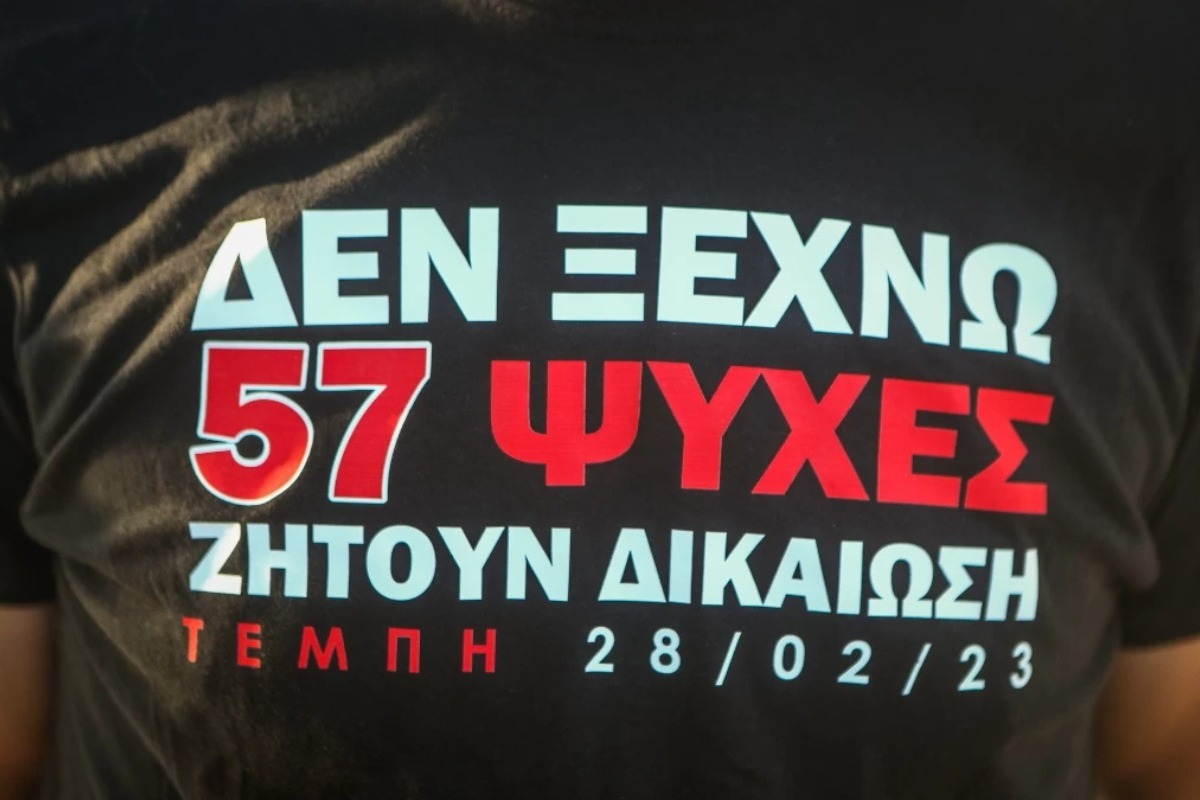 Τραγωδία Τέμπη: «Είναι ένα δύσκολο κομμάτι της ζωής μας,...» ‑ Ο πατέρας των δίδυμων κοριτσιών στην εκπομπή Αλήθειες με τη Ζήνα