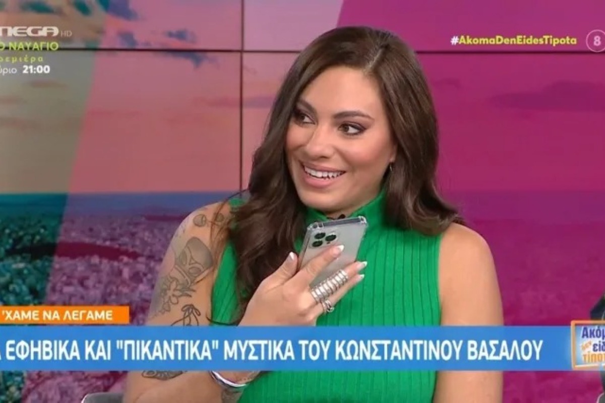 Η Ευρυδίκη Βαλαβάνη πήρε τηλέφωνο on air τον Βασάλο ‑ «Είμαστε σουηδικό πρώην ζευγάρι»