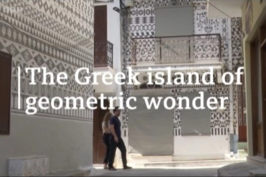 Το ελληνικό χωριό που αποθεώνει το BBC