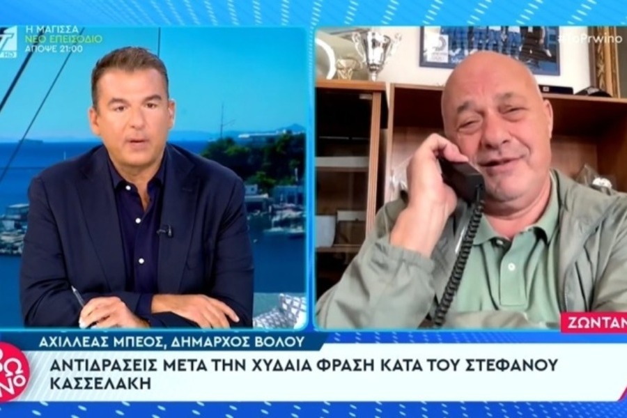 Μπέος: Ποια Ακρίτα; Αυτή που τρώει τη σύνταξη της (πεθαμένης) μάνας της;