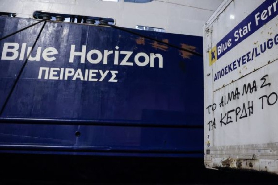Έγκλημα στο Blue Horizon: Ελεύθεροι υπό όρους ο υποπλοίαρχος και ο λοστρόμος