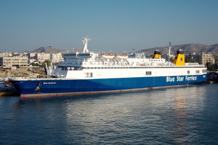 Blue Horizon: Το ηχητικό ντοκουμέντο από τις συνομιλίες του καπετάνιου με τον ύπαρχο