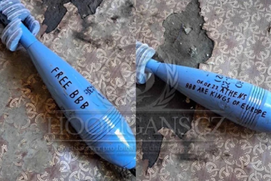 Οι οπαδοί της Ντιναμό Κιέβου υποστηρίζουν τους οπαδούς της Ντιναμό Ζάγκρεμπ: Το μήνυμα πάνω σε βόμβες