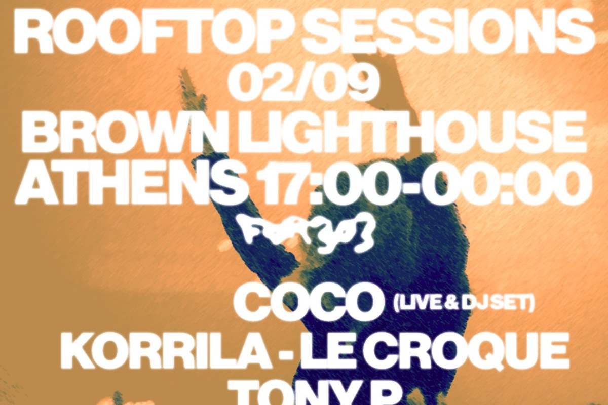Rooftop Sessions στο Brown Hotel Athens