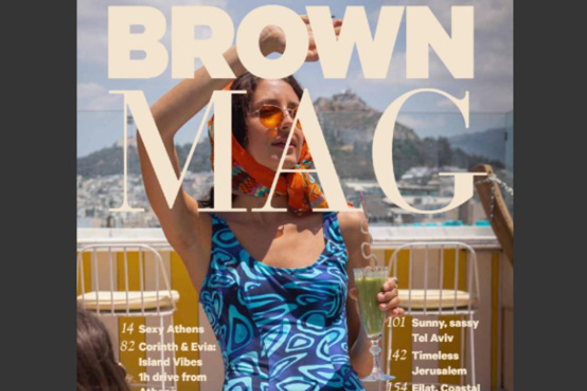 Brown Mag: Το νέο περιοδικό του Ομίλου Βrown Hotels