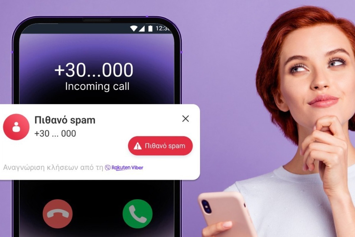 Η Rakuten Viber ξεκινά τη διάθεση της λειτουργίας Αναγνώρισης Κλήσεων στους χρήστες Android στην Ελλάδα