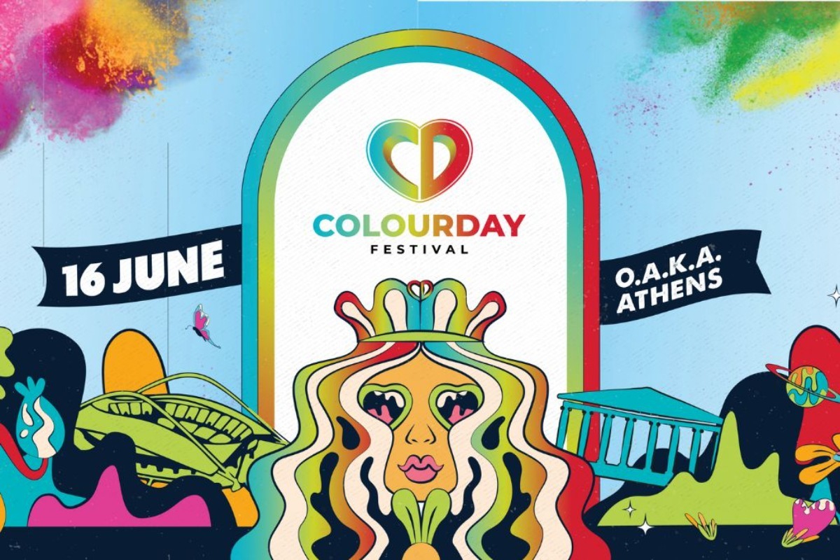 Το Colourday Festival έρχεται Παρασκευή 16/6 με free εισιτήριο