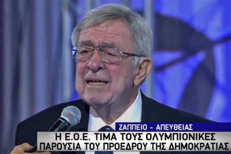 Τέως βασιλιάς Κωνσταντίνος: Τα δάκρυά του που είχαν συγκινήσει την Ελλάδα