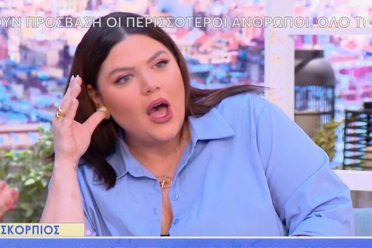 «Κόκκαλο» έμεινε η Δανάη Μπάρκα με την ατάκα της Βίκυς Παγιατάκη