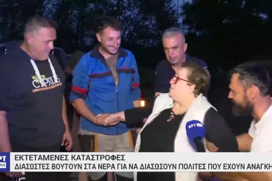 Βίντεο που συγκινεί στα Τρίκαλα: Γυναίκα ευχαριστεί τον διασώστη που της έσωσε τη ζωή