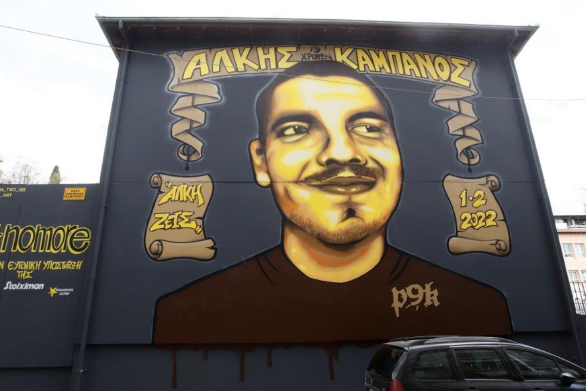 Δίκη Αλκη Καμπανού: Η ώρα των ποινών