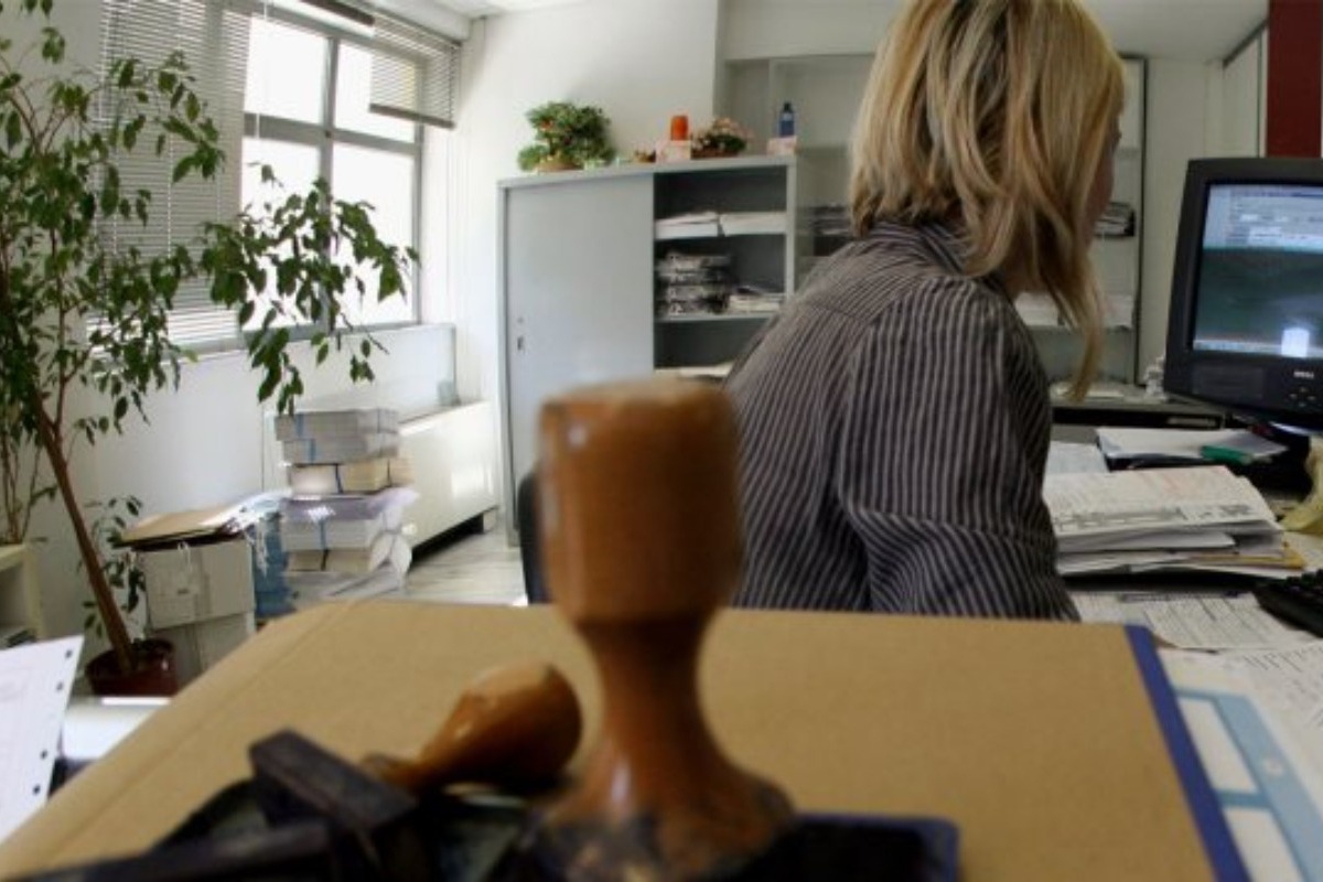 Προσωπικός αριθμός: Θέμα ημερών η εφαρμογή του ‑ Αντικαθιστά ΑΦΜ, ΑΜΚΑ και Ταυτότητα