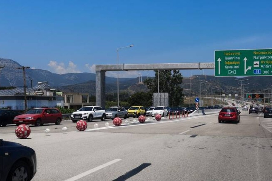 Σε ποια διόδια είναι ελεύθερη η διέλευση και μέχρι πότε