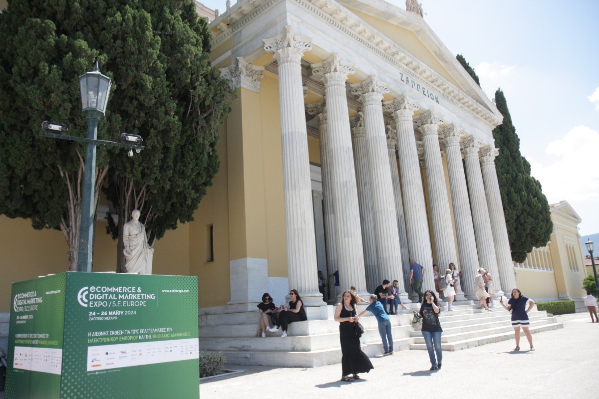 Με ιδιαίτερα θετικές εντυπώσεις ολοκληρώθηκε η πρώτη τριήμερη ECDM Expo SE Europe 2024!