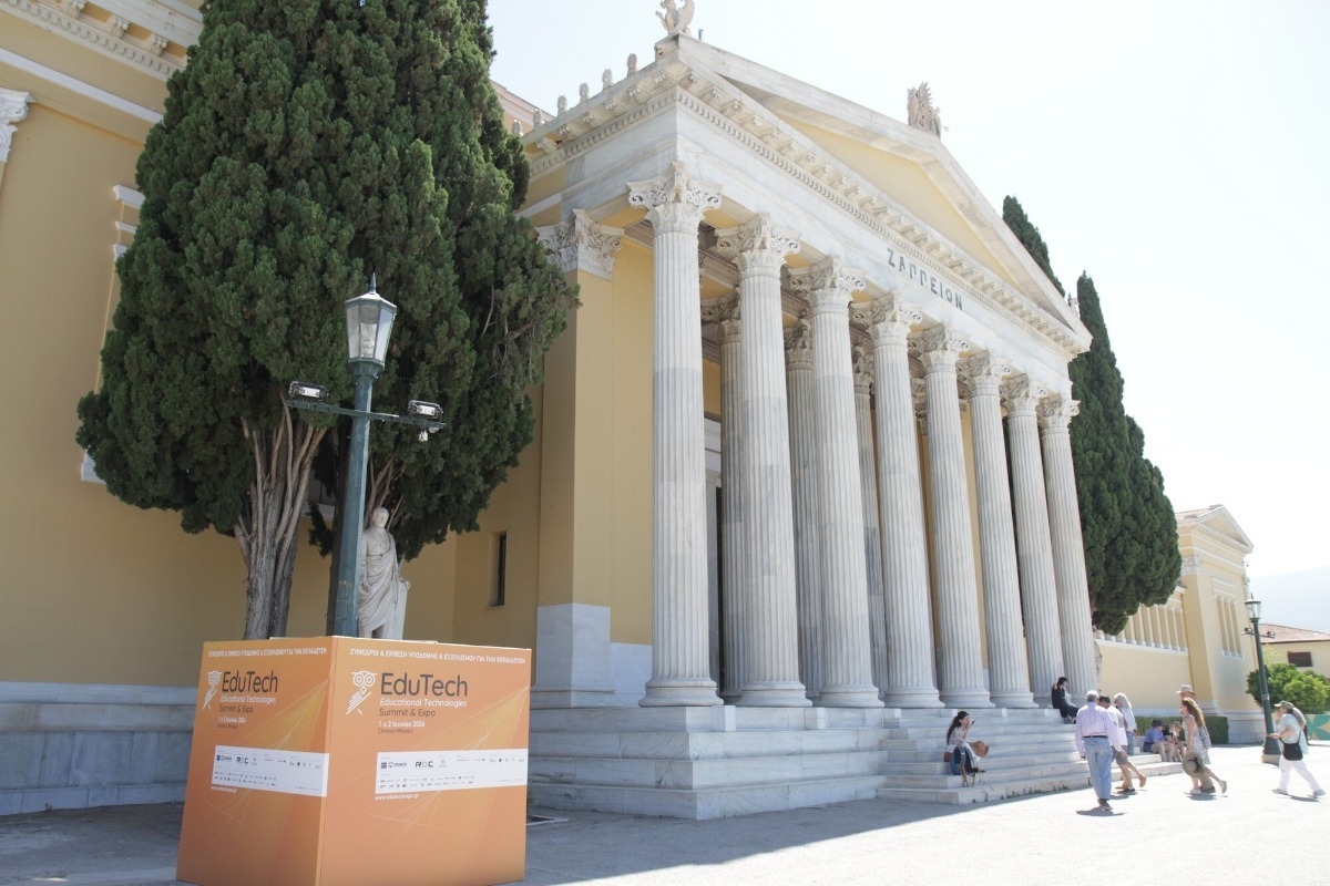 Απόλυτα επιτυχημένη η EduTech Summit & Expo 2024!