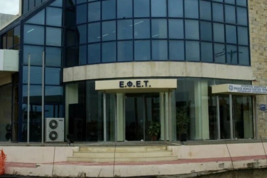 ΕΦΕΤ: Ανακαλεί κατεψυγμένα σουτζουκάκια λόγω σαλμονέλας
