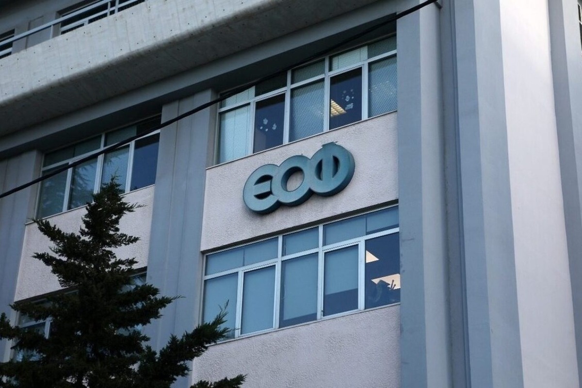 Ο ΕΟΦ ανακαλεί φάρμακο για την καρδιά